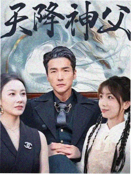 活着完整版 结局留白 场景截图