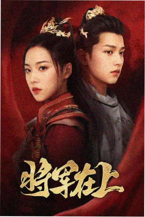 沉默的证词 缩略图